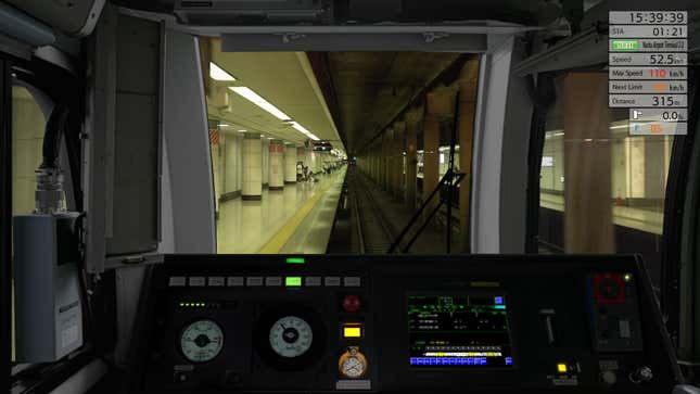 JR East Train Simulator: Sobu Line Rapid Service - Tokyo To Narita ...