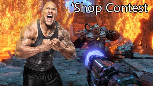 Image for article titled &#39;Shop Contest: The Rock Edition