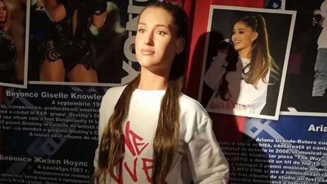 Image for article titled Who Is This?