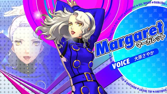 Margaret Classes Up <i>Persona 4: Dancing</i> All Night