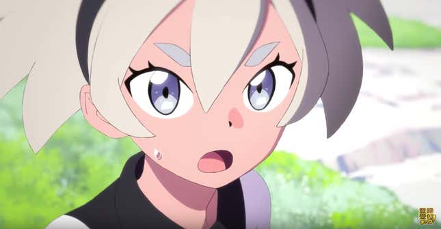 Image for article titled Pokémon Anime Accused Of Whitewashing