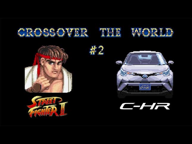 <i>Street Fighter II</i>'s M. Bison Loses To... A Toyota <em></em>