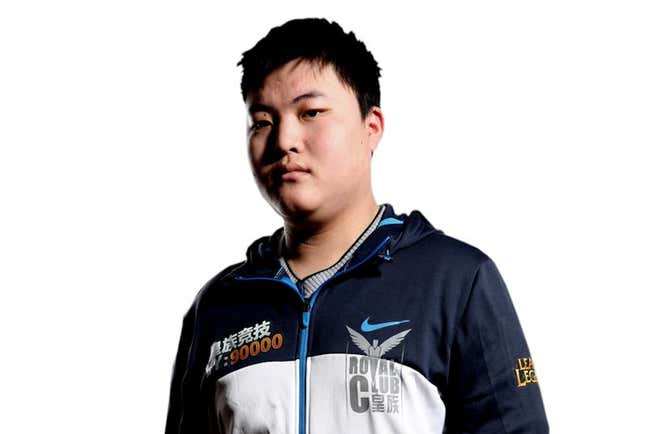Image for article titled After Esports Pro Uzi Retires Due To Health Issues, Fellow Pros Send Support