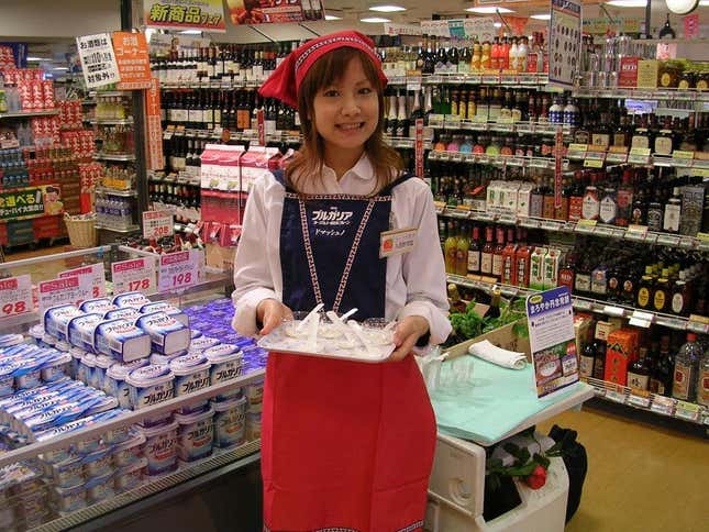 CG Woman Selling Beer In A Japanese Supermarket<em></em>