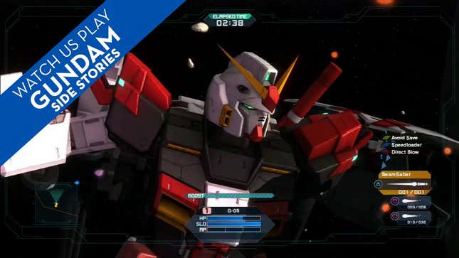 Watch Us Play <em>Gundam</em>'s Video Game Side Stories Reimagined on PS3