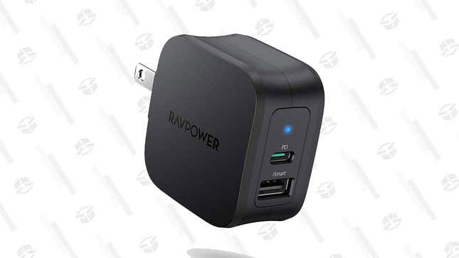 RAVPower USB Charger | $16 | Amazon | Promo Code KINJA132 and Clip Coupon 