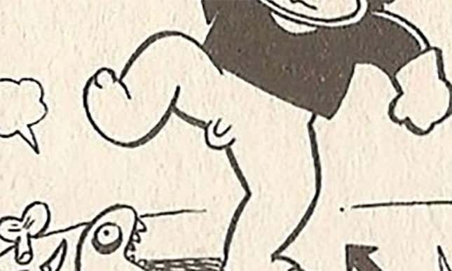 Image for article titled That Time We Got To See Mario's Dick