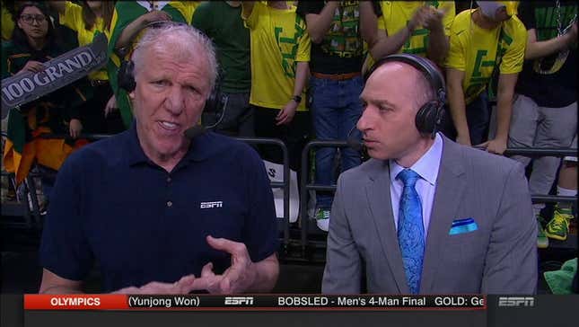 A Disgusted Bill Walton On Arizona's Role In FBI Investigation: "I Wish I Were Out Riding My Bike Up A Mountain Instead Of Being Here"