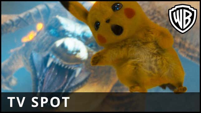 I Made This GIF & I Hate It