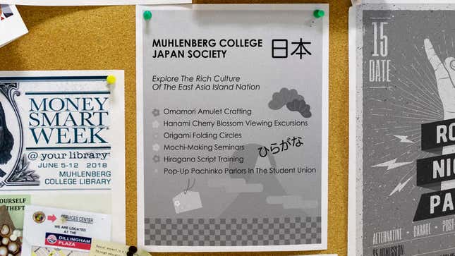 Image for article titled Report: No Way College Japan Society Can Match Lofty Promises Made By Poster Hanging In Library