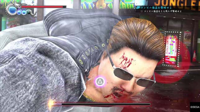 In <i>Yakuza 6</i>, You Can Beat Up a Japanese Convenience Store