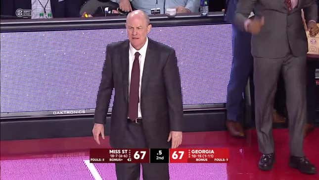 Bulldogs Undone By Stuffed Dog In Last-Second Loss To Other Bulldogs