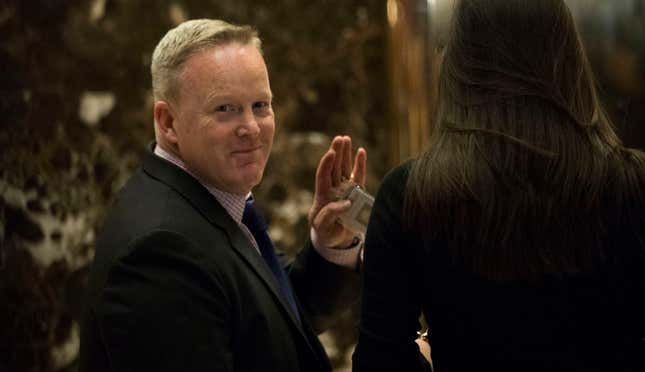 Image via Getty.