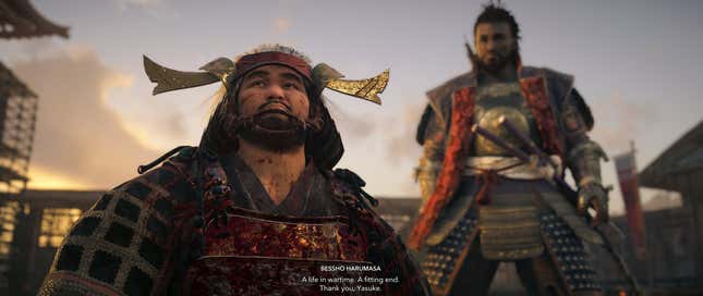 Yasuke stands over the Ox after a battle.
