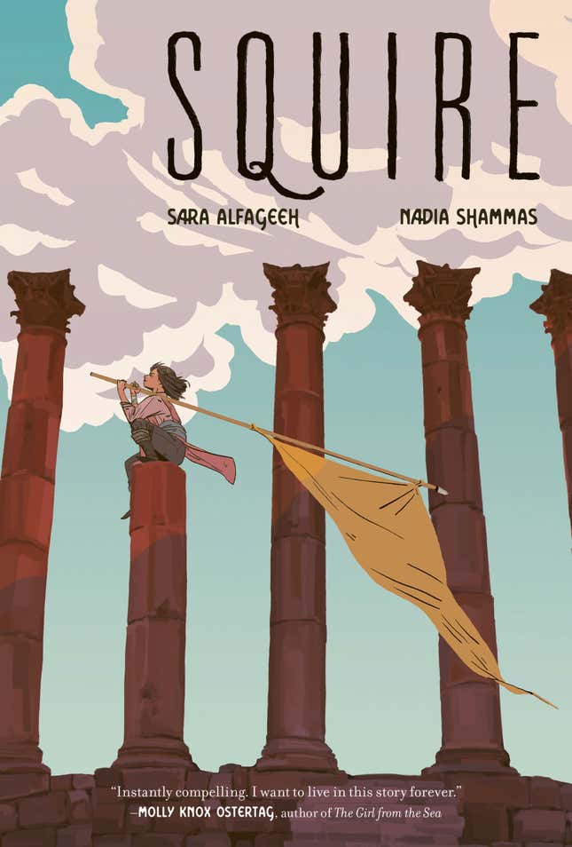 Image for article titled Squire is a fantastical feast for the eyes with bold historical roots