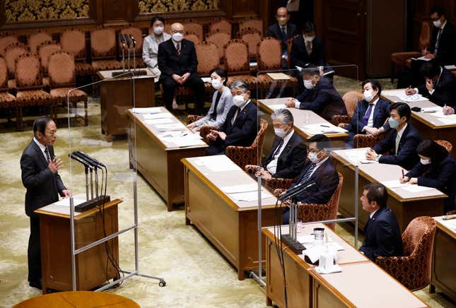 Kazuo Ueda addressed parliament ahead of his appointment as the next governor of Japan’s central bank.