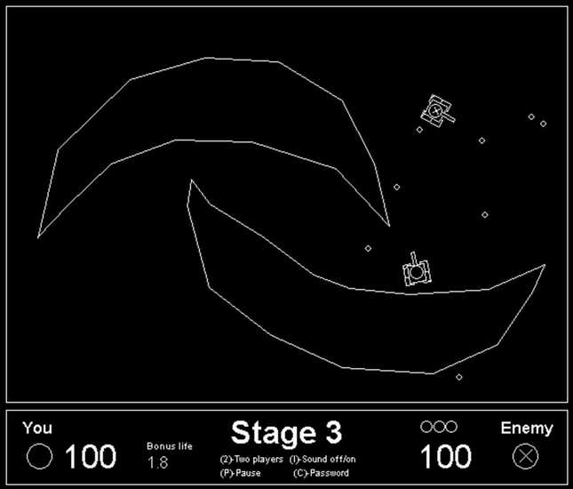 Turbo Tanks Screenshots and Videos - Kotaku