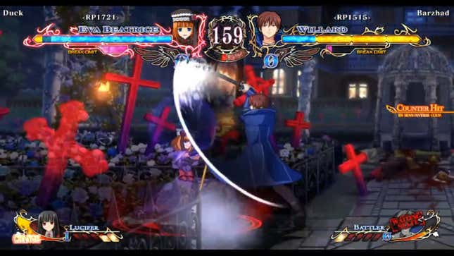 Umineko: Ougon Musou Kyoku - Cross Screenshots and Videos - Kotaku