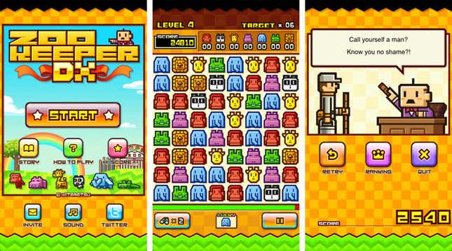 Colorful tiles are displayed in a mobile game. 