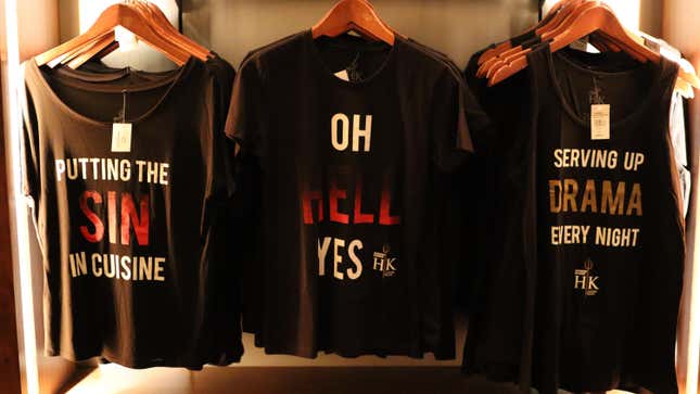 Gordon Ramsay Hell's Kitchen T-Shirts