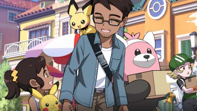 A shot of a crowd in Pokemon Friends.