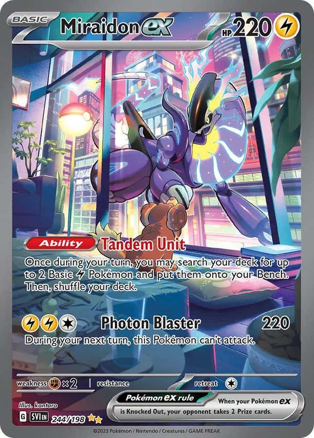 M Cyber Mewtwo ex pokemon card