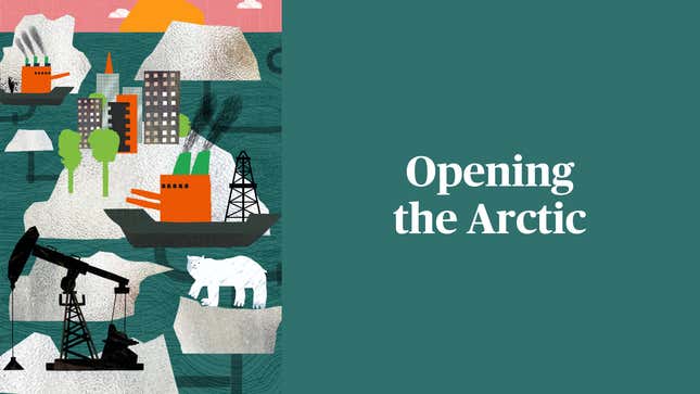 Illustration of ships and oil rigs surrounding iceberg