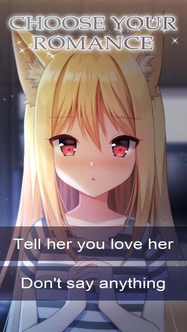 My Wolf Girlfriend Screenshots and Videos Kotaku My Wolf Girlfriend Screenshots and Videos Kotaku