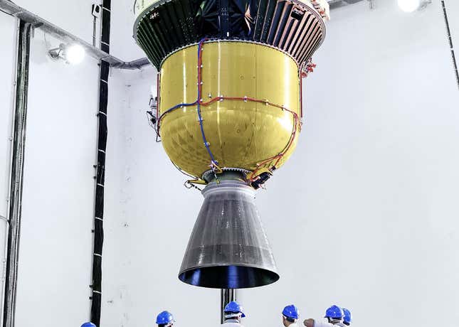 The third stage of a PSLV rocket.