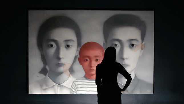 Zhang Xiaogang, Big Family No. 1