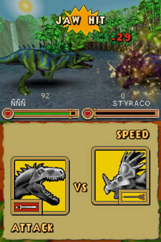 Battle of Giants: Dinosaurs Screenshots and Videos - Kotaku