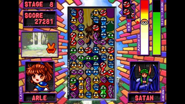 Type da Puyo Puyo Screenshots and Videos - Kotaku