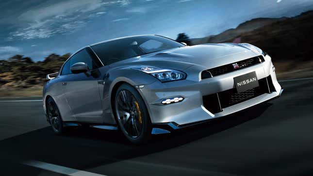 Front 3/4 view of a silver Nissan GT-R