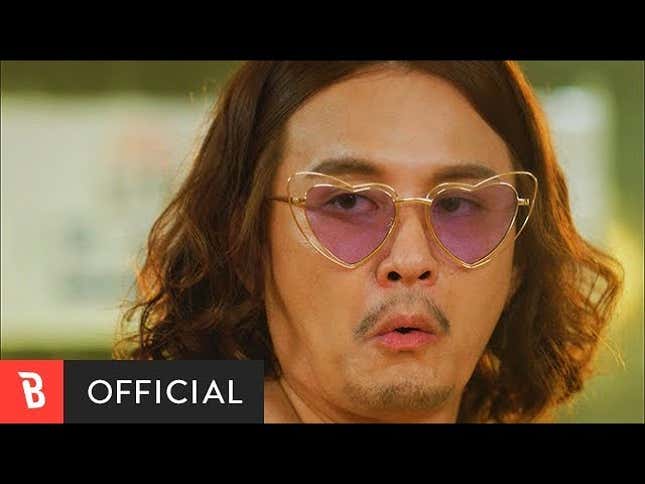 K-Pop Pick Of The Day: Cider