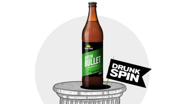 Image for article titled Green Flash's Fall Seasonal Beer Is Absurd, Pointless, And Delicious