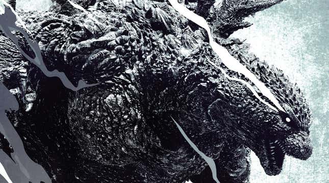 Godzilla Minus One roared its way to an Oscar nomination today.