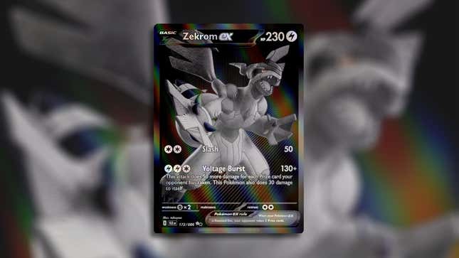 Zekrom ex Black
