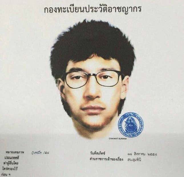 Image for article titled Is China’s homegrown terrorism problem behind the Bangkok bombing?
