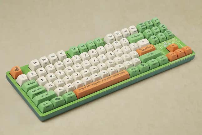Image for article titled Drop Releases Lord of the Rings: Keycaps of Power