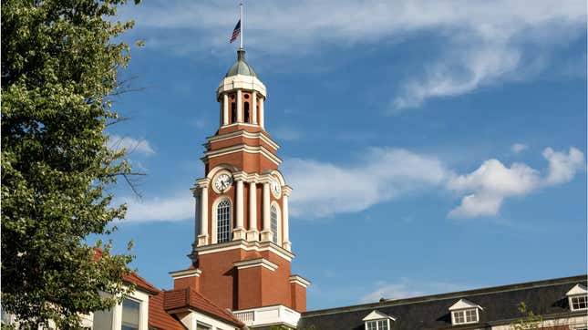 Image for article titled Howard University Receives Another Bomb Threat During Black History Month