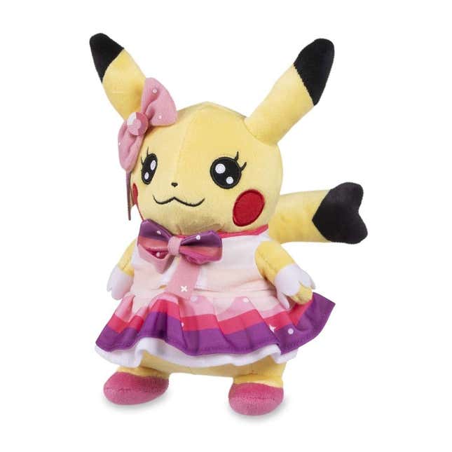 Popstar Pikachu