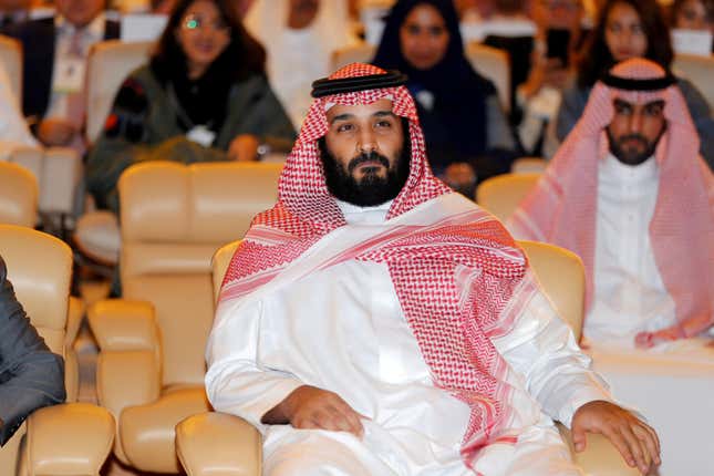 FILE PHOTO: Saudi Crown Prince Mohammed bin Salman, attends the Future Investment Initiative conference in Riyadh, Saudi Arabia October 24, 2017.