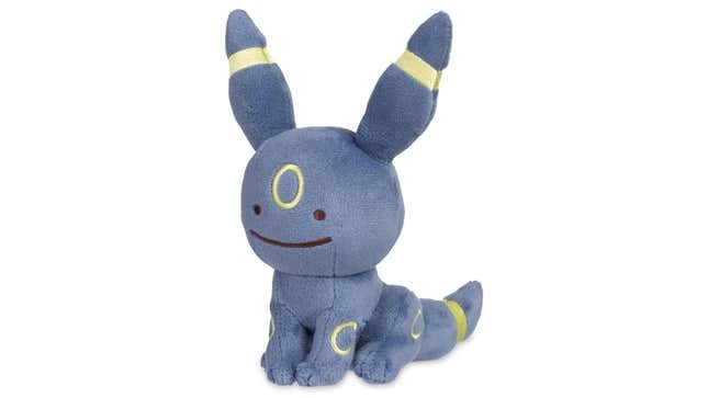 Image for article titled There&#39;s Something Very Suspicious About These New Pokémon Plushies