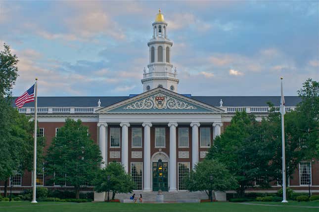 École de commerce de Harvard.