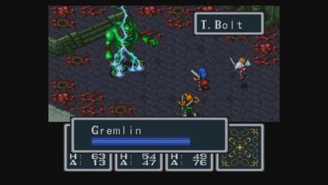 Breath of Fire Screenshots and Videos - Kotaku