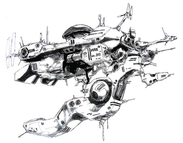 Image for article titled The Joyful Mechanical Design of Akira Toriyama