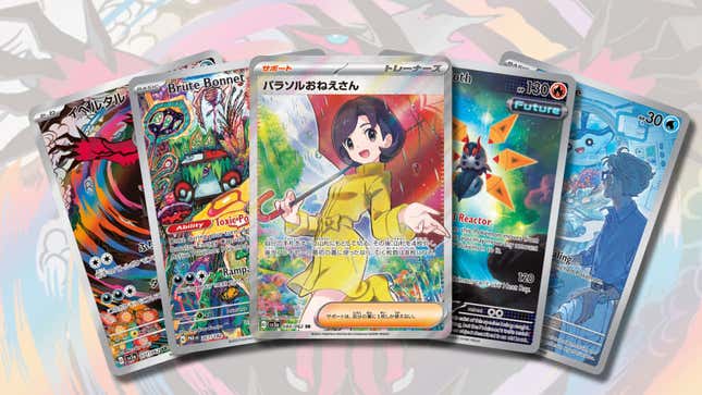 Pokémon TCG: Paradox Rift Special Illustration Card List