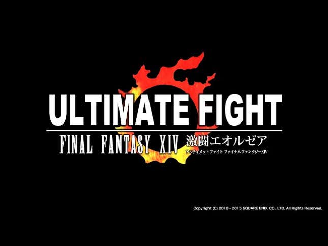 <i>Final Fantasy XIV</i> The Fake Fighting Game