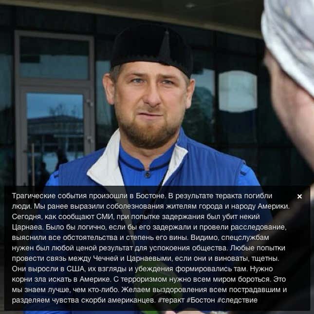 Image for article titled On Instagram, Chechnya’s president criticizes America’s handling of the Boston manhunt