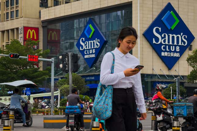 Image for article titled Walmart, Cisco, Alibaba, Petrobras: Stocks to watch this week